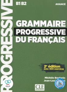 grammaire progressive  du francais niveau avance 2 edition
