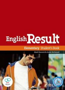 English Result  elementary student's book + work book + cd +dvd