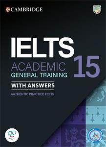 15 practice test IELTS