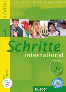 Schritte international niveau A1/1 KURSBUCH+ ARBEITSBUCH شقیته