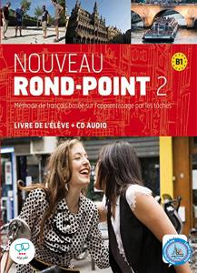le nouveau rond-point B1  livre=cahier+ cd 2