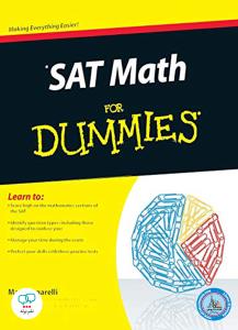 SAT Math For Dummies 1st Edition