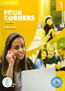 Four Corners 1 second edition  Student's Book workbook