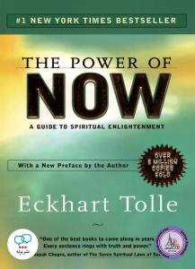 The Power of Now: A Guide to Spiritual Enlightenment