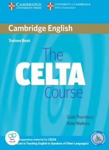 the celta course