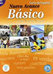 Nuevo Avance Basicos , student book + work book+cd