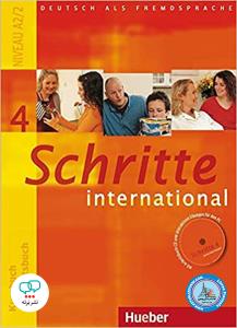 Schritte international niveau A2/2 KURSBUCH+ ARBEITSBUCHشقیته