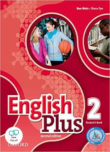 english plus 2 second edition  st + work