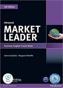 Market Leader Advanced 3rd edition