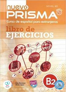 nuevo prisma b2 ejercicios suplementarios