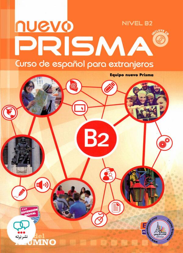 Nuevo Prisma. Nivel b2. Libro De Alumno+ Libro de ejercicios+CD