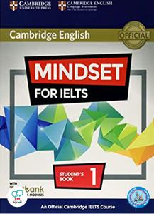 Mindset for ielts 1 st book