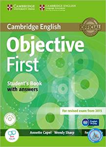 objective first  with answers  st+work