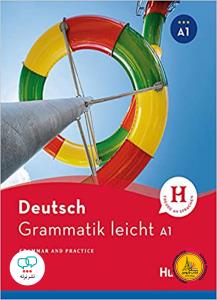 deutsch grammatik leicht A1