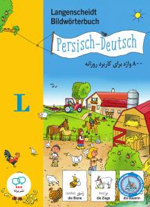 Langenscheidt Bildworterbuch Persisch - Deutsch - fur Kinder-800 واژه برای کاربرد روزانه