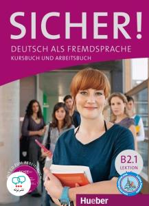 Sicher! B2/1  Lektion 1-6  aktuell