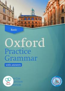 Oxford Practice Grammar Basic with Answers. Revised Edition