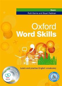 Oxford Word Skills Basic Student's Book and CD-ROM