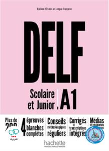 DELF A1 SCOLAIRE JUNIOR + DVD