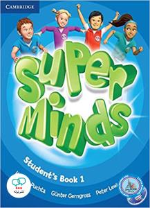 super mind 1- student book+ practice book+ CD