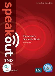 Speakout Elementary 2nd Edition Students Book+ workbook+CD