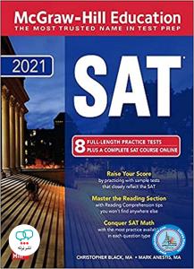 sat 2021 full-length practice tests plus a complete sat course online