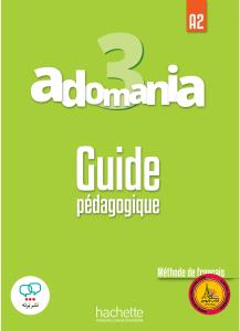 adomania 3 guide pedagogique