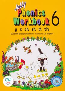 jolly phonics 6 workbook