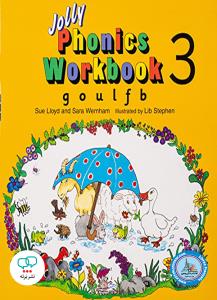 jolly phonics 3 workbook
