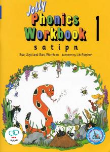 jolly phonics 1 - workbook