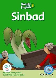 sinbad family and friends Readers 3