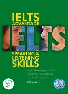 ielts advantage speaking listening skills