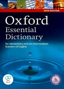 oxford elementary learner's dictionary با زیرنویس