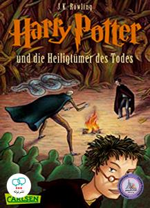 harry potter und die heiligtumer des todes رمان آلمانی هری پاتر 7