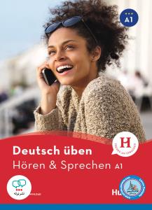 horen sprechen a1 ویرایش جدید