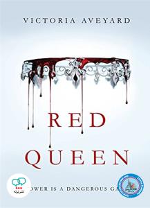 RED QUEEN