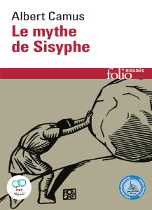 Le  mythe de Sisyphe