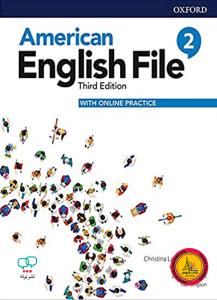 American English File 2 (3rd) STB+ WB+ CD