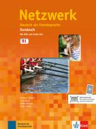 NETZ WERK B1 kursbuch + arbeitsbuch