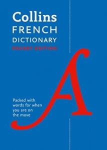 collins french dictionary pocket هدف