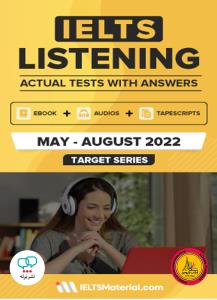 ielts listening actual tests with answere may august 2022