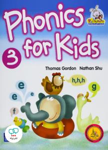 Phonics for Kids 3 SB+CD