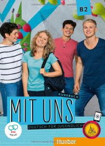 Mit uns B2 Kursbuch+Arbeitsbuch+CD