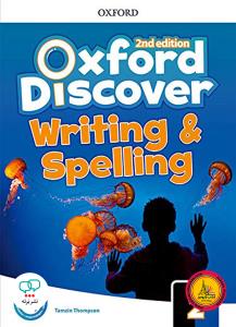 Oxford Discover 2  (2nd)  writing & spelling