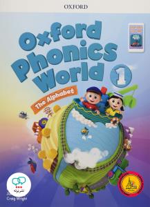 oxford phonics world 1 st + wb + cd