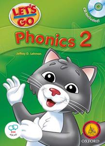 lets go phonics 2