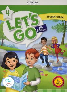 lets go 4 (5th) st + wb +cd