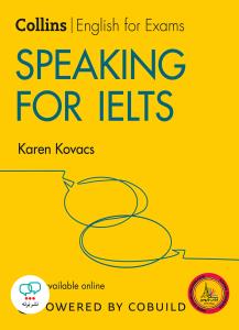 collins speaking for ielts جدید وزیری