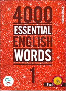 4000Essential English Words 1 - 2nd