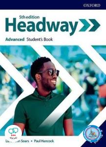 New Headway: advanced 5 Edition st +wb + cd